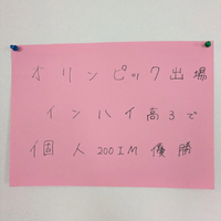 画像472