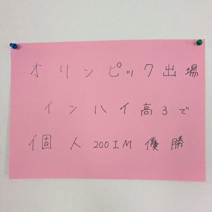 画像472